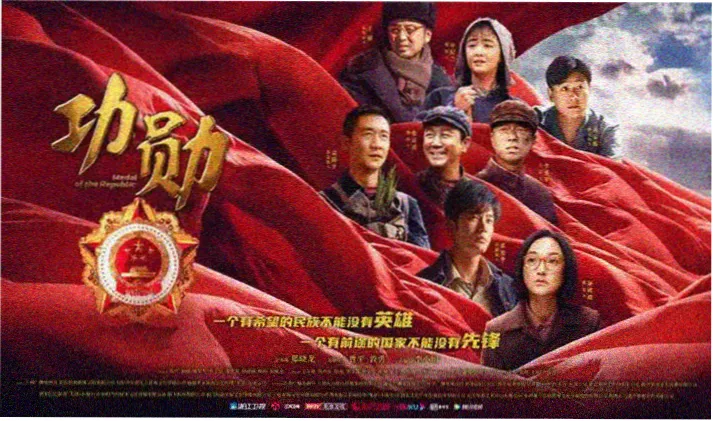 朋友的妈妈电影完整版 编辑精选轮播海报