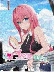 过站不停 剧集海报