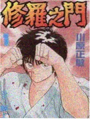 便利店凌晨三点 剧集海报